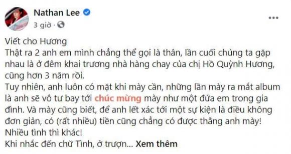 Nathan Lee, Văn Mai Hương, sao việt 