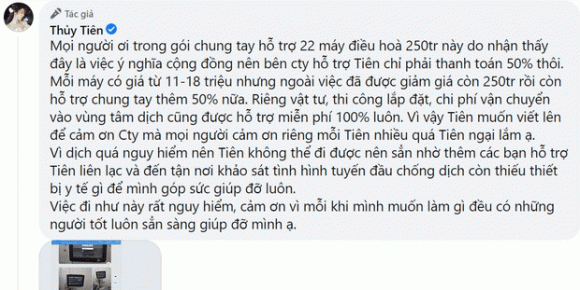 Thủy Tiên, Chuyện từ thiện, Sao Việt