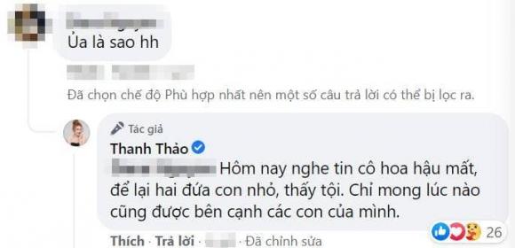 Hồ Ngọc Hà, Thanh Thảo, Sao Việt, Hoa hậu Thu Thủy