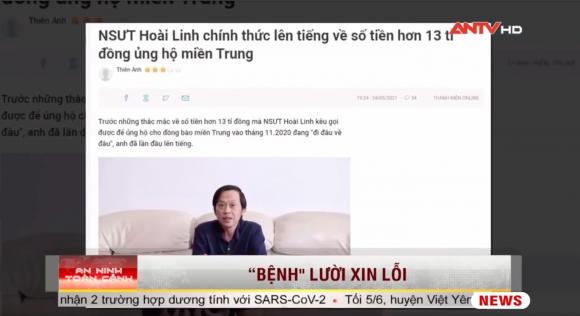 Danh hài Hoài Linh,NSND Hồng Vân,Nữ hoàng nội y ngọc trinh, nghệ sĩ Nam Thư, sao Việt