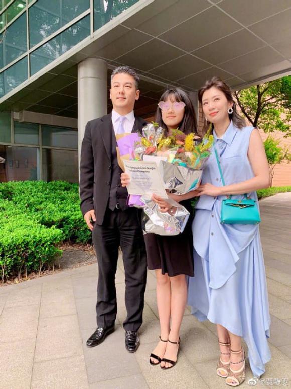 giả tịnh văn, con gái giả tịnh văn, tôn chí hạo