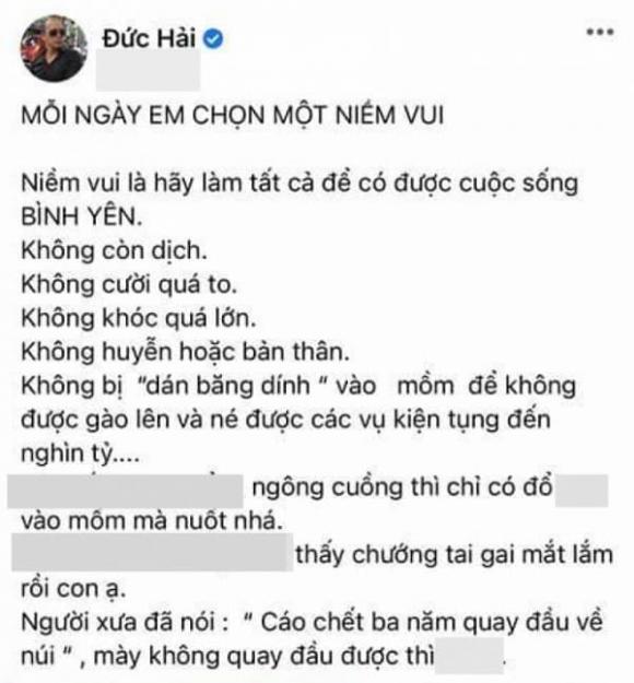 NSƯT Đức Hải, Sao Việt, Chỉ trích