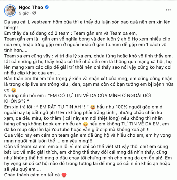 ngọc thảo, hotgirl ngọc thảo, sao việt, nhan sắc 