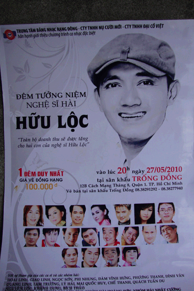 huu-chau-phan-doi-1-ngoisaovn-w400-h599 0 NSƯT Hoài Linh, NSƯT Hữu Lộc, NSƯT Hữu Châu, Sao Việt