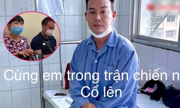 nghệ sĩ Ngọc Tâm Tâm, nghệ sĩ Phi Phụng, sao Việt