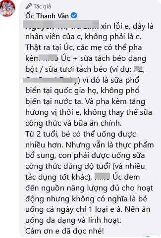 Ốc Thanh Vân, Nữ diễn viên, Sao Việt