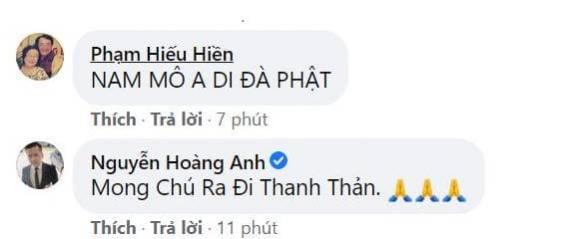 NSƯT Lê Cung Bắc, Đạo diễn Nguyễn Phương Điền, Nguyệt Ánh 