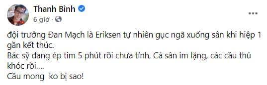 sao Việt, sao Việt cầu nguyện, cầu thủ Erikse