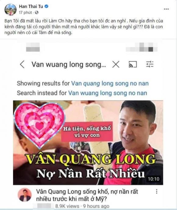 Hàn Thái Tú, Vân Quang Long, Nam ca sĩ, Qua đời, 