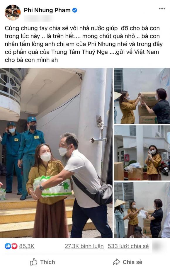 Phi Nhung, Hồ Văn Cường, Sao Việt