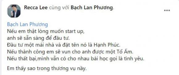Huỳnh Anh, Bạch Lan Phương, sao Việt