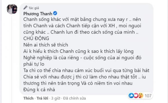 Phương Thanh, ca sĩ Phương Thanh, sao Việt