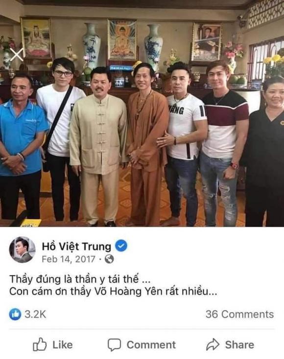 Hồ Việt Trung, Ông Võ Hoàng Yên, Phan Đinh Tùng