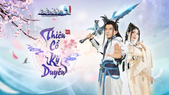 Cổ Kiếm Kỳ Đàm, Đan Trường, Thiên Cổ Kỳ Duyên