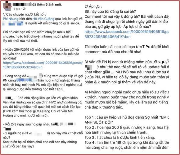 Phi Nhung, Hồ Văn Cường, Sao Việt