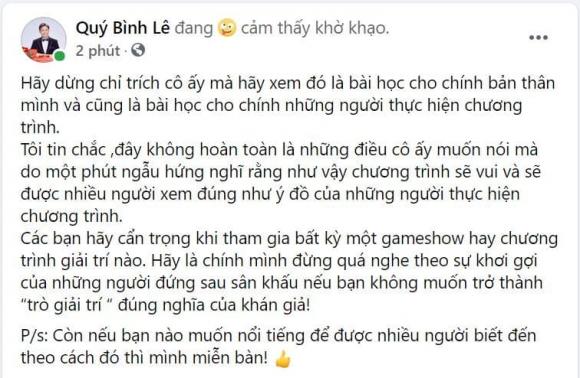 Quý Bình, Nam diễn viên, Cô gái đòi tiền bạn trai, Chu cấp