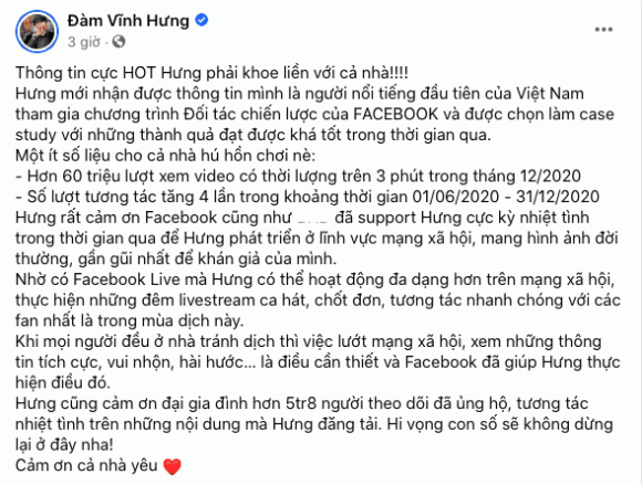 Đàm Vĩnh Hưng, livestream, đốc tác chiến lược, sao Việt 