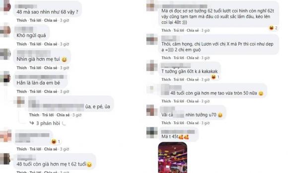 Huy Khánh, Lương Hoàng Anh, Nam diễn viên, Sao Việt