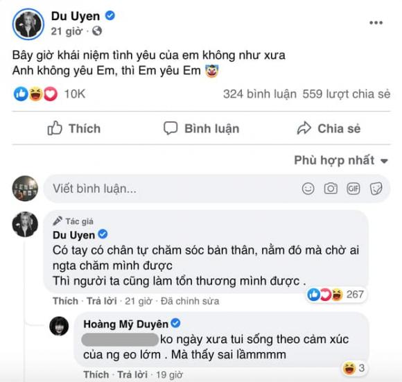 vợ cũ Hoài Lâm, Du Uyên, Đạt G