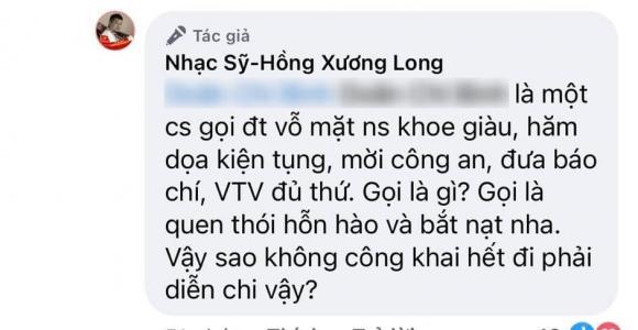 Hồ Văn Cường, Sao Việt, Nhạc sĩ Hồng Xương Long, Phi Nhung
