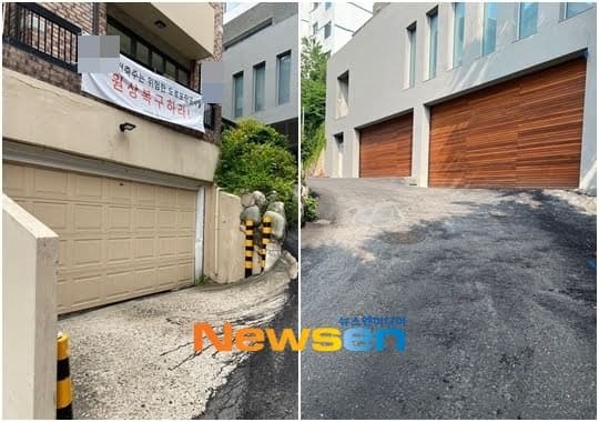 Song Joong Ki lên tiếng vì bị hàng xóm chỉ trích gây tiếng ồn, hư hỏng tài sản hàng xóm khi xây nhà