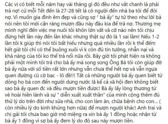 Trương Mỹ Nhân, diễn viên Trương Mỹ Nhân, mẹ Trương Mỹ Nhân