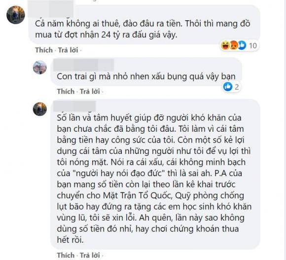 MC Phan Anh, sao Việt, Phan Anh