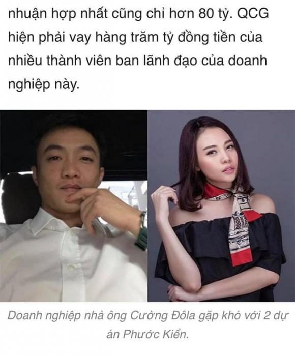 Cường Đô La, Đàm Thu Trang, Sao Việt