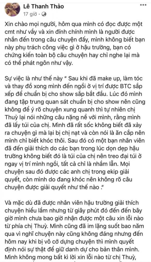 Hoàng Thuỳ, Lê Thanh Thảo, túi Chanel, ăn cắp, drama, Á hậu Hoàn Vũ 2017, nhiếp ảnh gia, Kiếng Cận, sao Việt