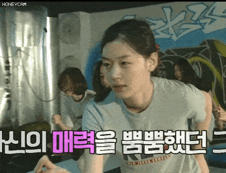 Jeon Ji Hyun, sao Hàn, Jeon Ji Hyun thời trẻ