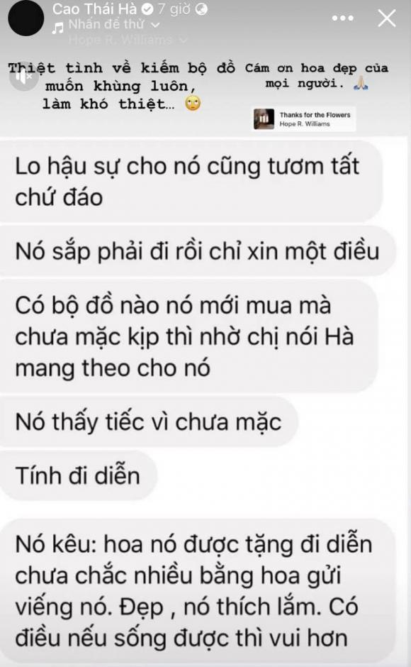 Đức Long, Cao Thái Hà, Sao Việt