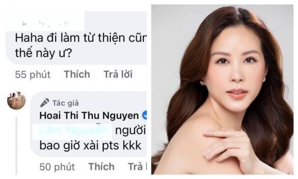 MV Chẳng có mai sau, Khang Việt, Nguyễn Thạc Bảo Ngọc
