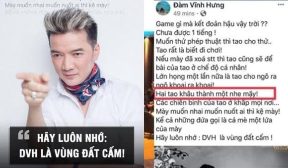 Đàm Vĩnh Hưng, Chi Pu, Ngọc Trinh, Lên sóng VTV