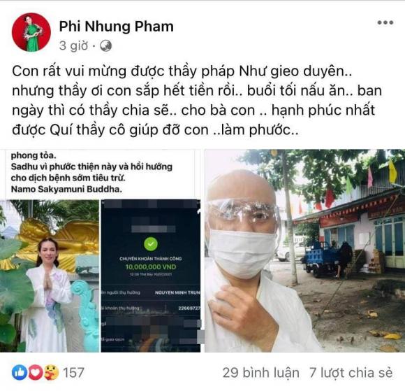 Hồ Văn Cường, Phi Nhung, Sao Việt