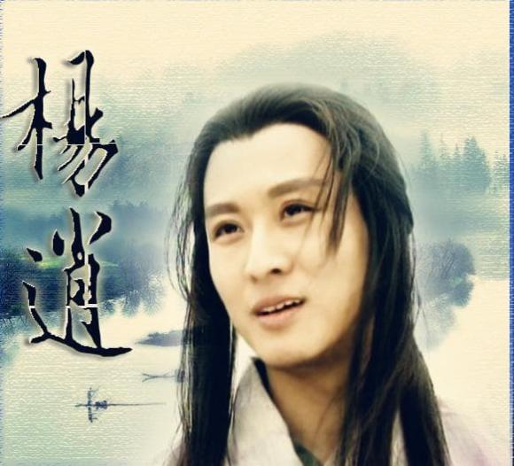 Tôn Hưng, diễn viên Hoa Ngữ, Dương Tiêu điển trai nhất lịch sử, phim Hoa Ngữ, Ỷ thiên đồ long ký, Cbiz