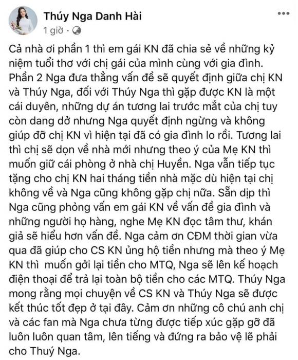 danh hài Thúy Nga, ca sĩ Kim Ngân, sao Việt