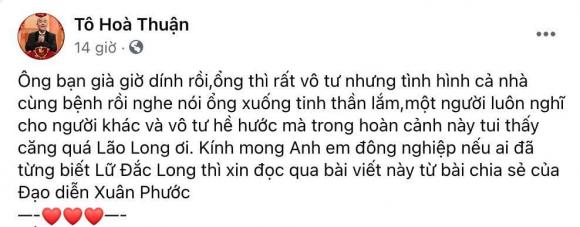 sao Việt, Lữ Đắc Long, Covid-19