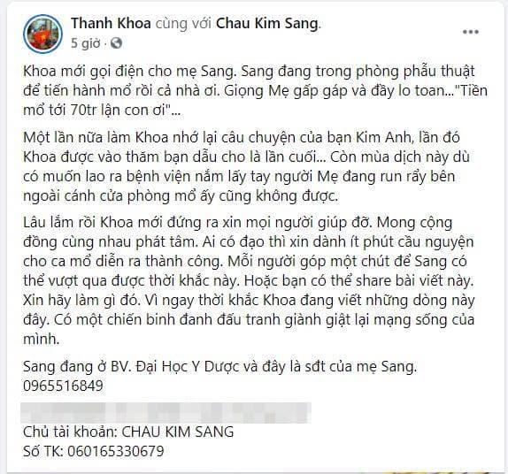 Chau Kim Sang, Ung thư, Sao Việt