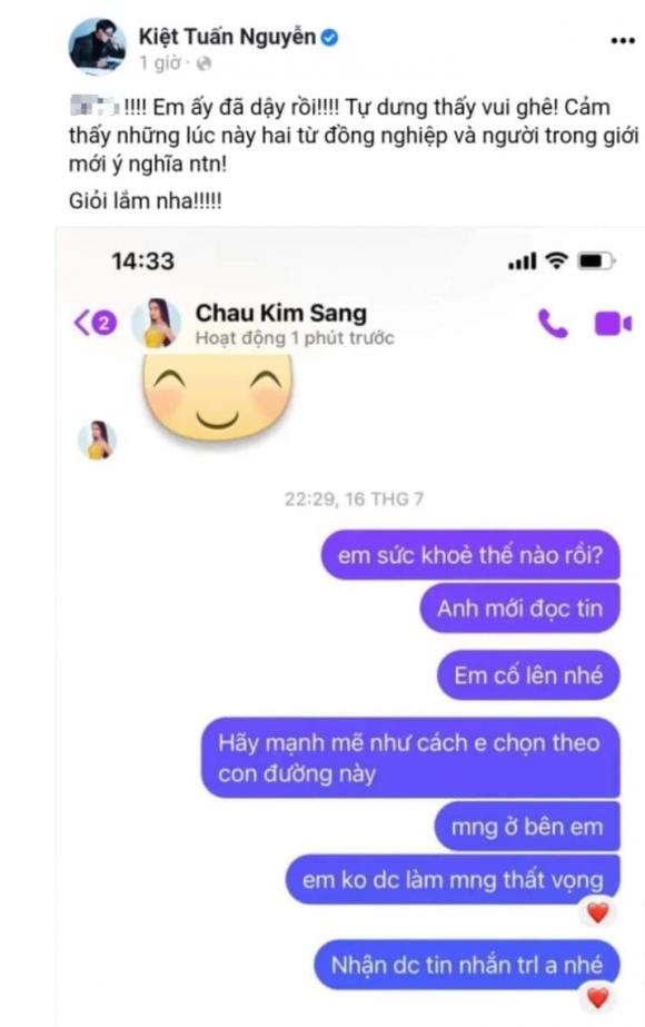 người mẫu Chau Kim Sang, sao Việt