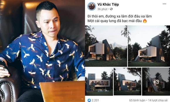 Vũ Khắc Tiệp, Ngọc Trinh, Sao Việt 