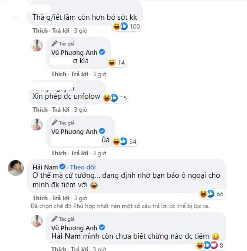 jun vũ, vũ phương anh, sao việt