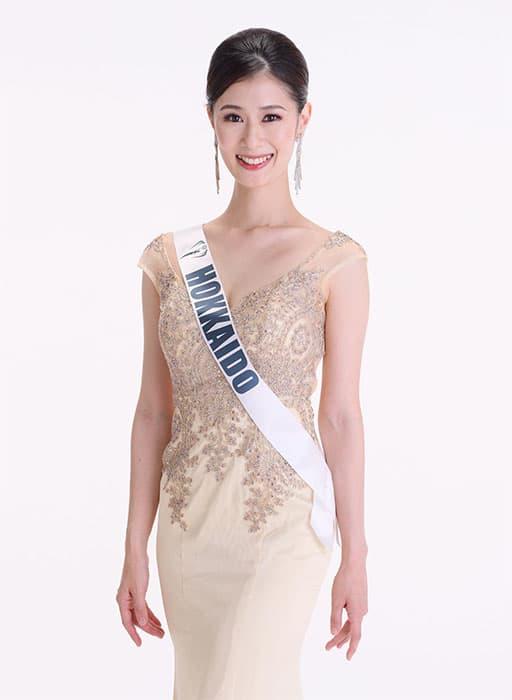 Hoa hậu Trái đất Nhật Bản 2021, Miss Earth 2021, hoa hậu