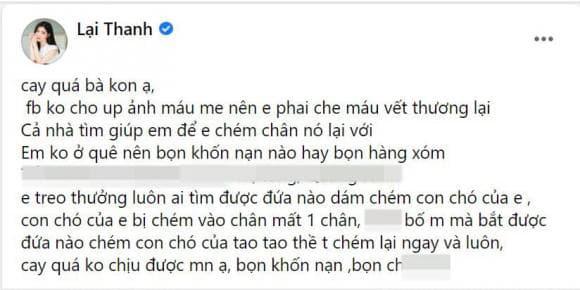 Thanh Bi, hot girl Thanh Bi, 
