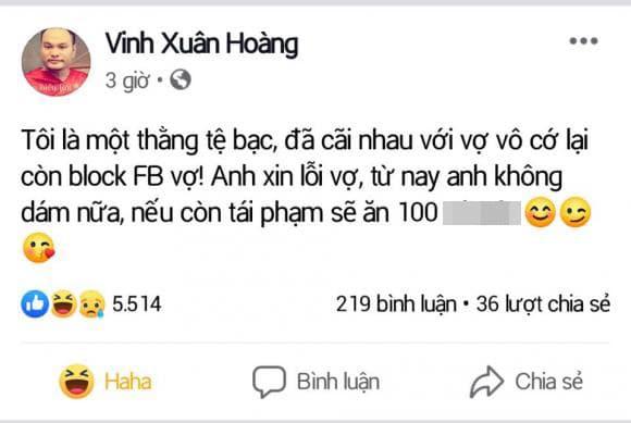 Lương Minh Trang, Vinh Râu, Sao Việt