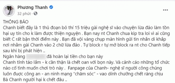 a-ngoisaovn-w700-h332 1 Phương Thanh, Nữ ca sĩ, Sao Việt