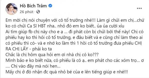 Hồ Bích Trâm, ca sĩ Hồ Bích Trâm, sao Việt từ thiện