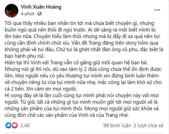 Lương Minh Trang, Vinh Râu, sao Việt