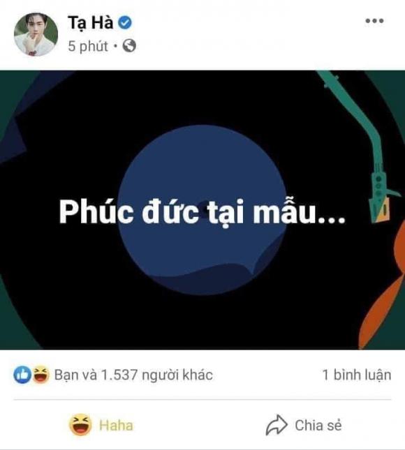 jack, kicm, sao việt, thiên an 