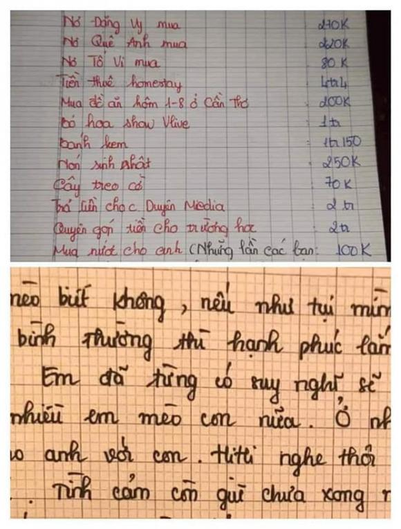 Jack, Thiên An, Sao Việt, Bắt cá hai tay, Thiên An