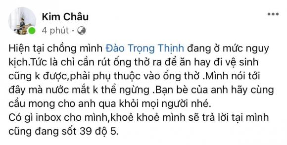 Nhạc sĩ Đào Trọng Thịnh, Sao Việt, Mắc Covid-19